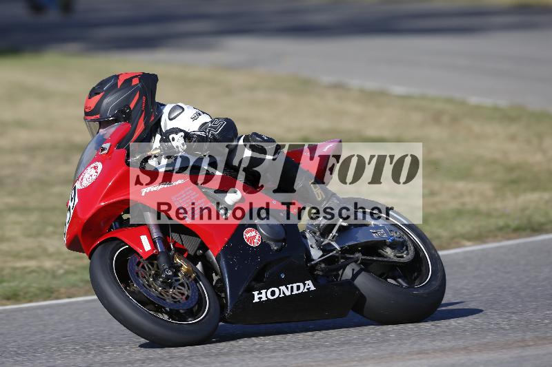 /46 27.09.2026  Speer Racing ADR/Gruppe gruen/859